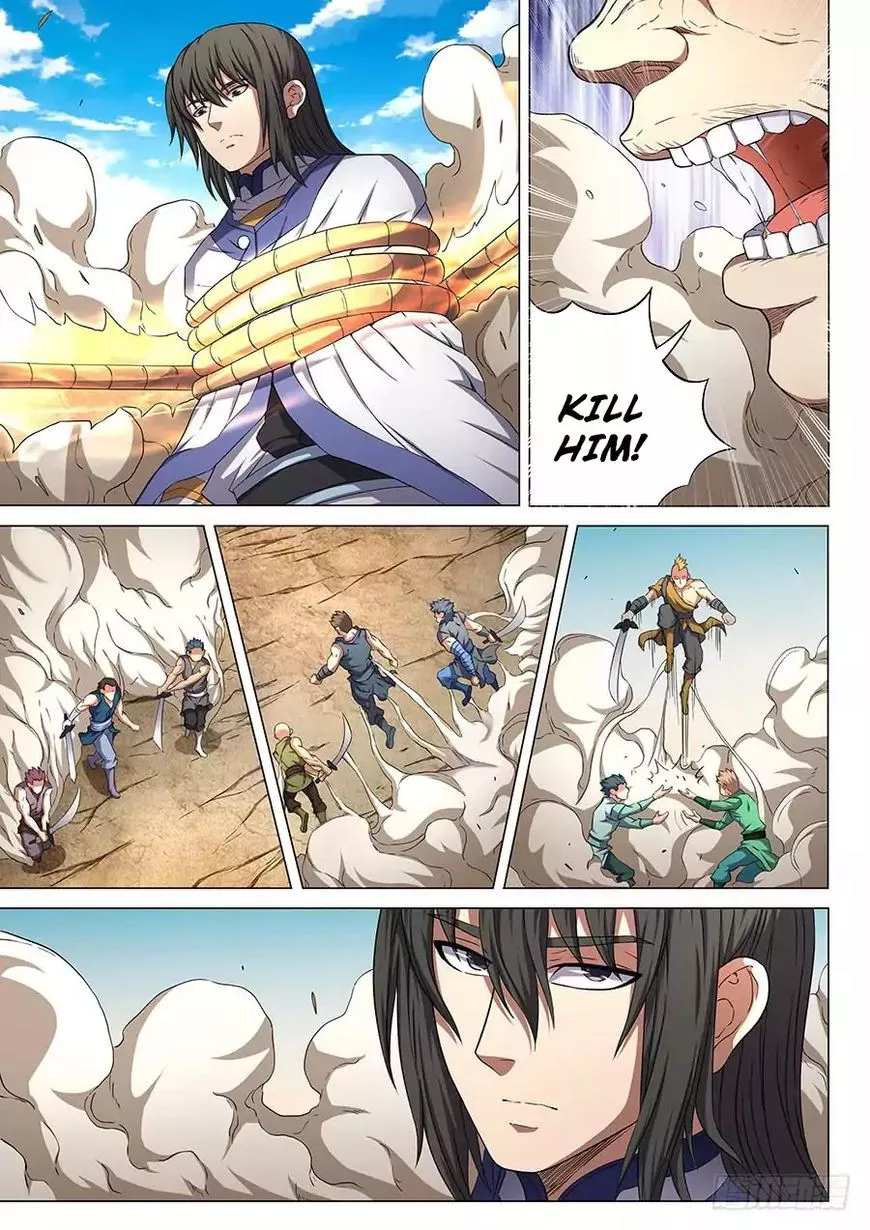 God of Martial Arts Chapter 55.2 page 7