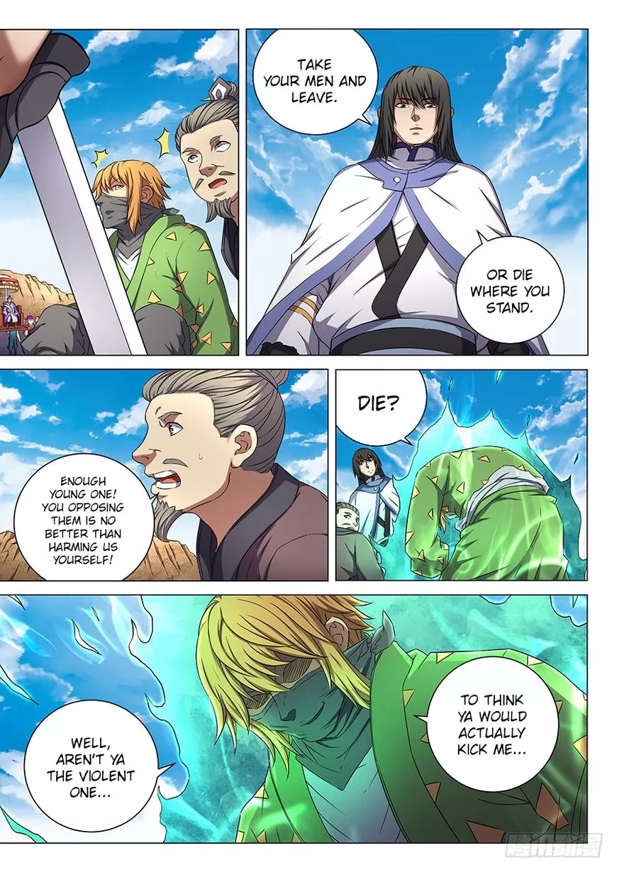 God of Martial Arts Chapter 54.3 page 1