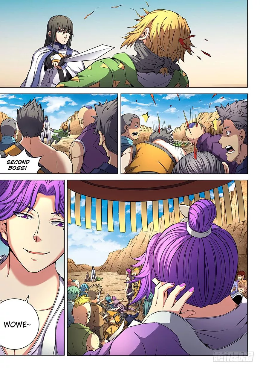 God of Martial Arts Chapter 54.3 page 3