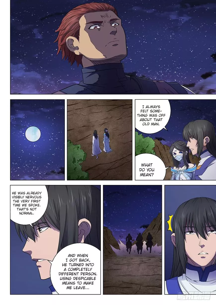 God of Martial Arts Chapter 56.3 page 3