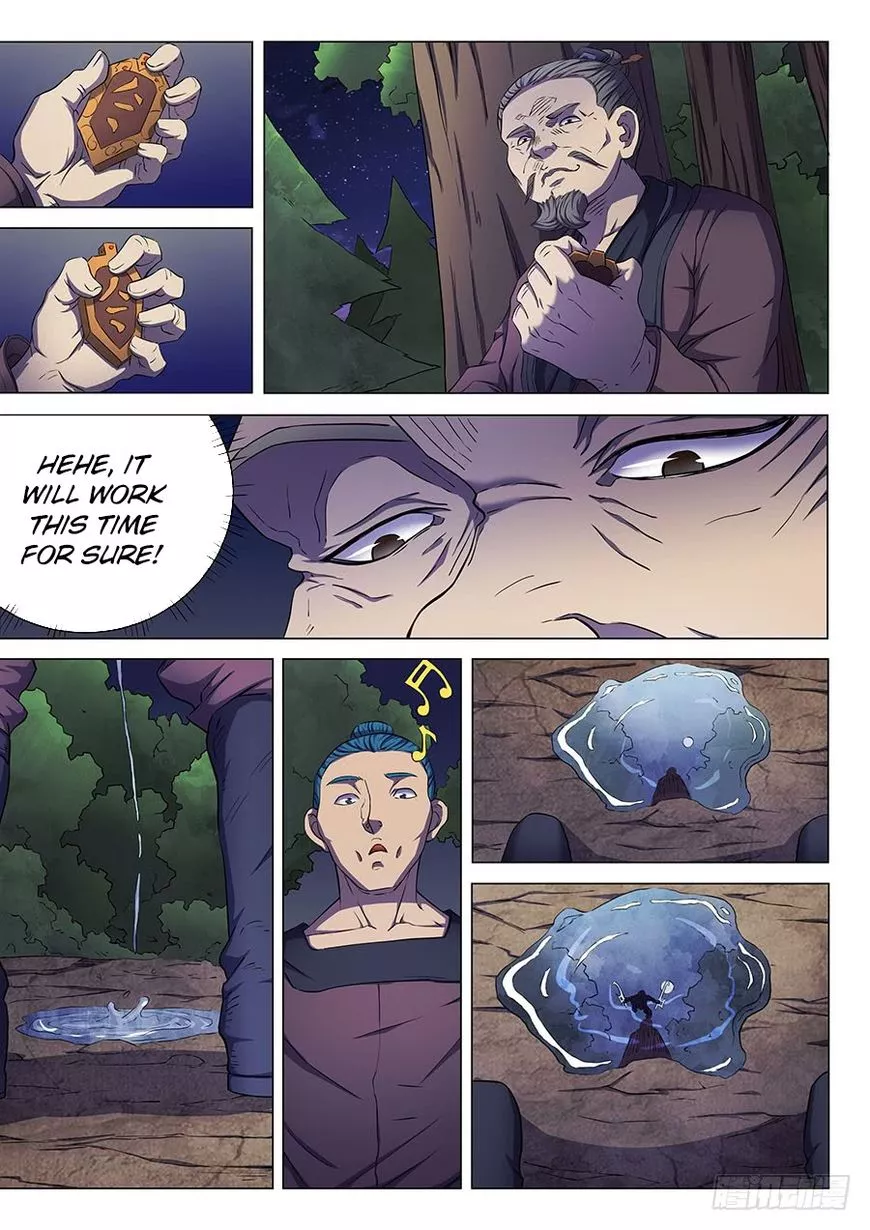 God of Martial Arts Chapter 56.3 page 6