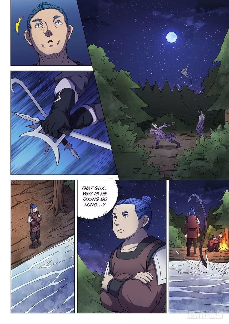 God of Martial Arts Chapter 56.3 page 7