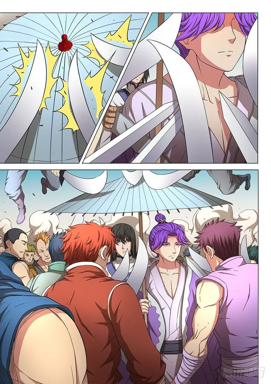 God of Martial Arts Chapter 55.3 page 2