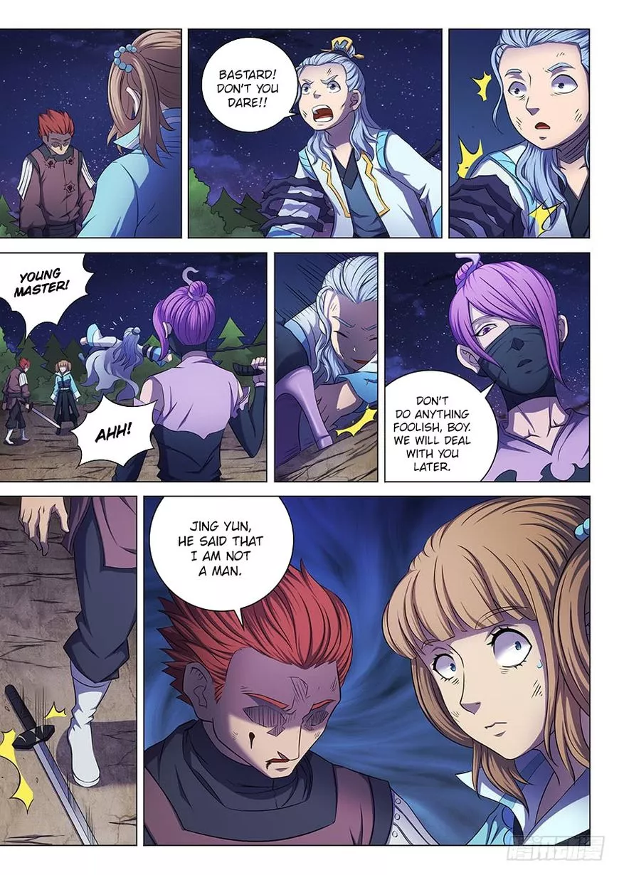 God of Martial Arts Chapter 58.1 page 4