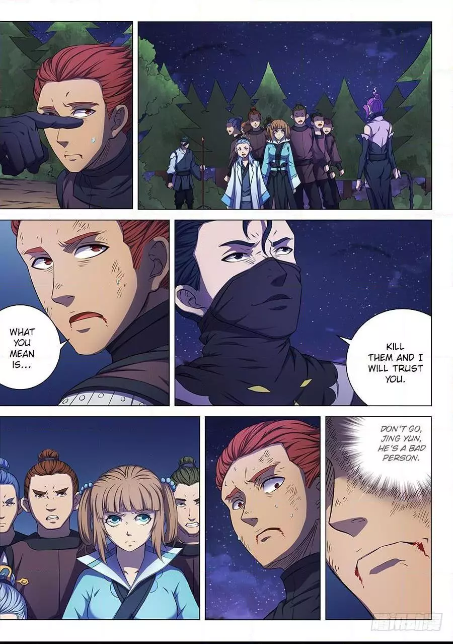 God of Martial Arts Chapter 57.3 page 3