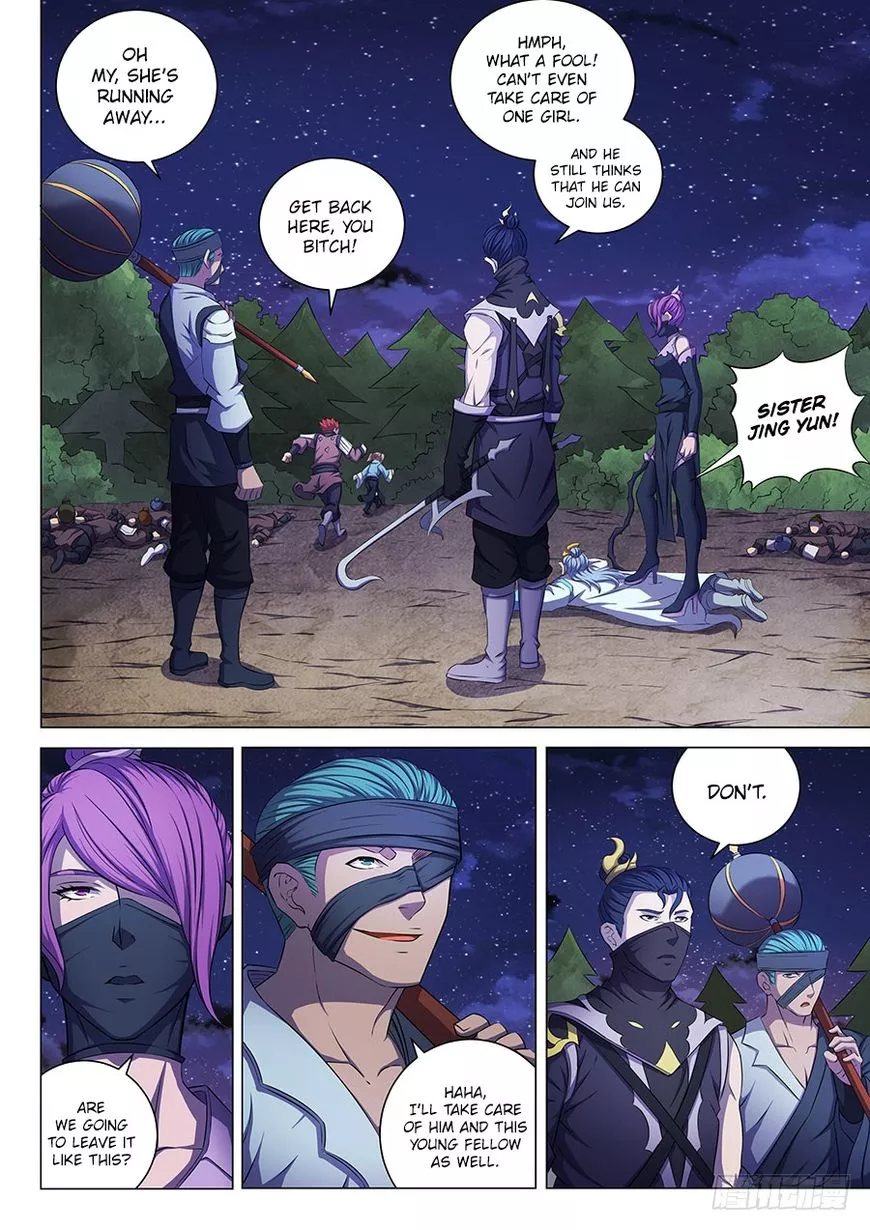 God of Martial Arts Chapter 58.1 page 7