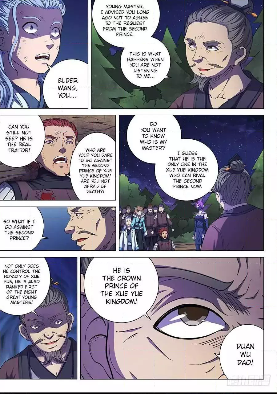 God of Martial Arts Chapter 57.2 page 5