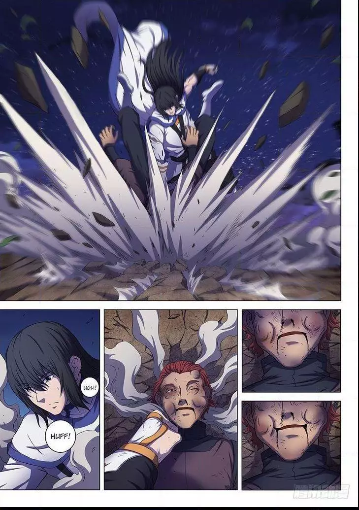 God of Martial Arts Chapter 58.3 page 4