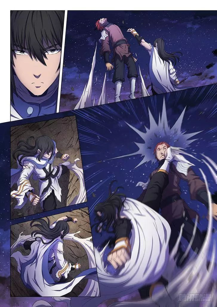 God of Martial Arts Chapter 58.3 page 5