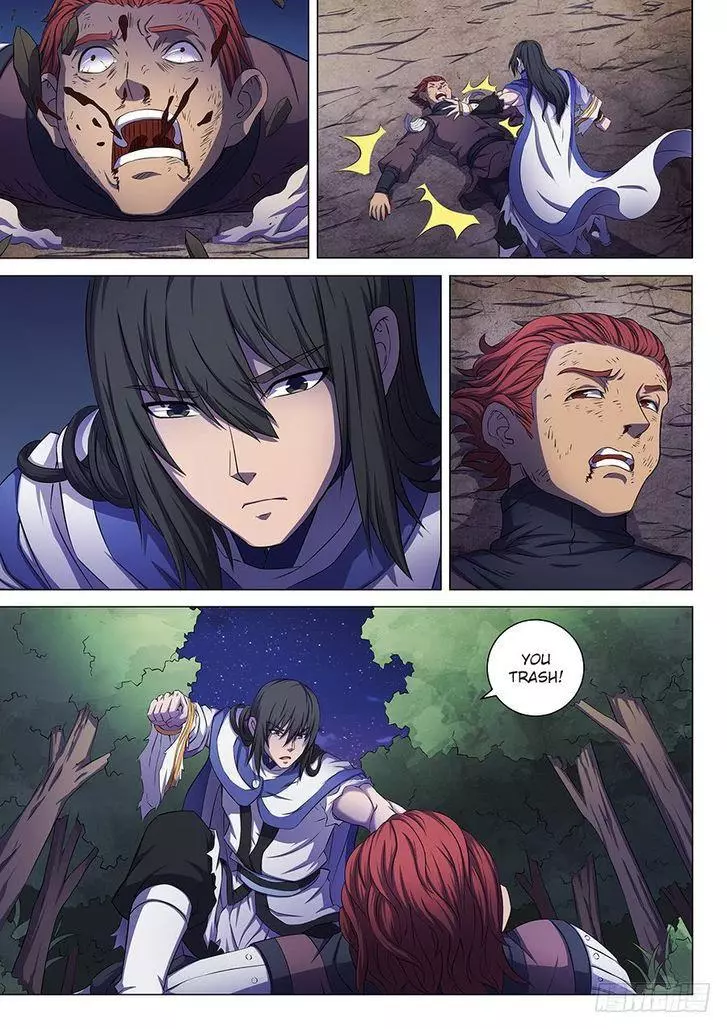 God of Martial Arts Chapter 58.3 page 2