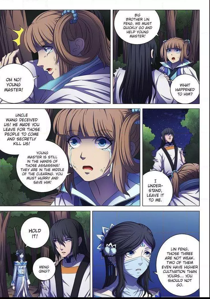 God of Martial Arts Chapter 58.3 page 8