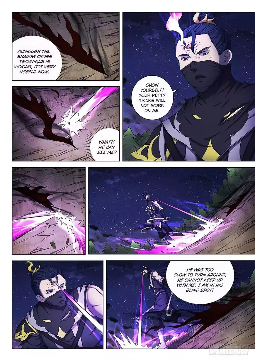 God of Martial Arts Chapter 59.3 page 6