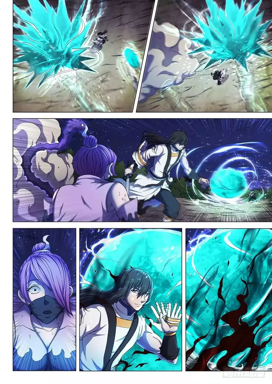 God of Martial Arts Chapter 59.3 page 3