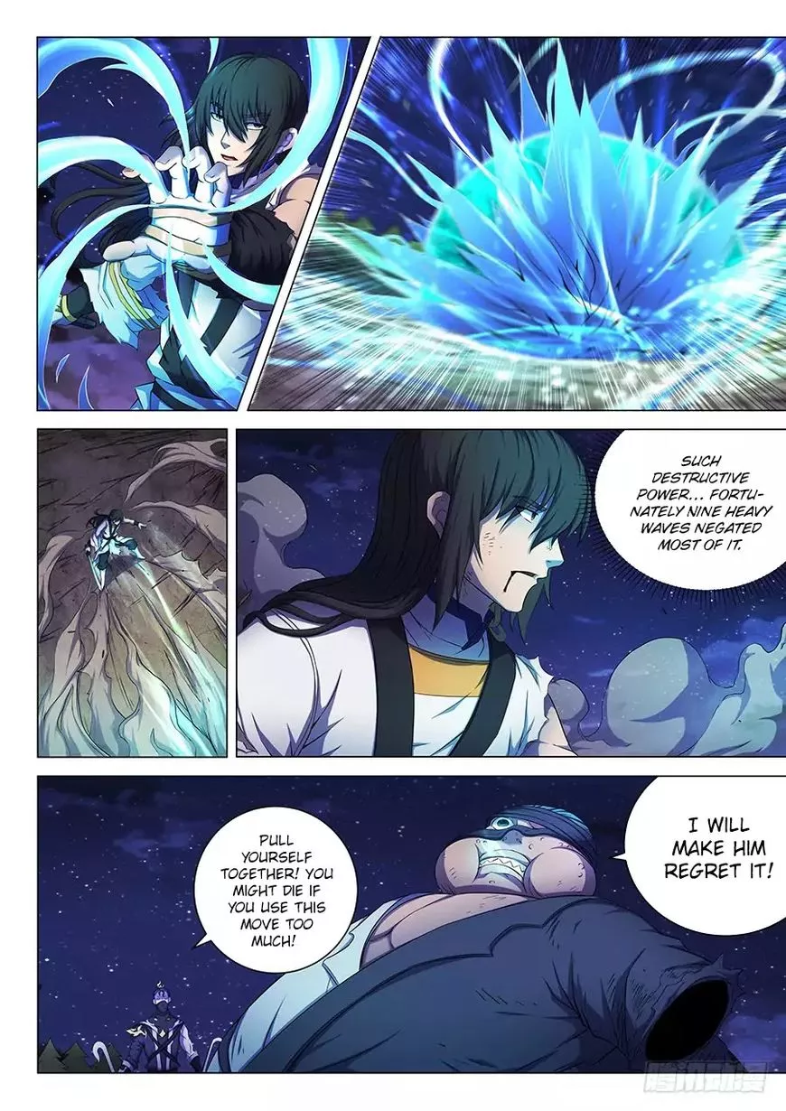 God of Martial Arts Chapter 59.3 page 2