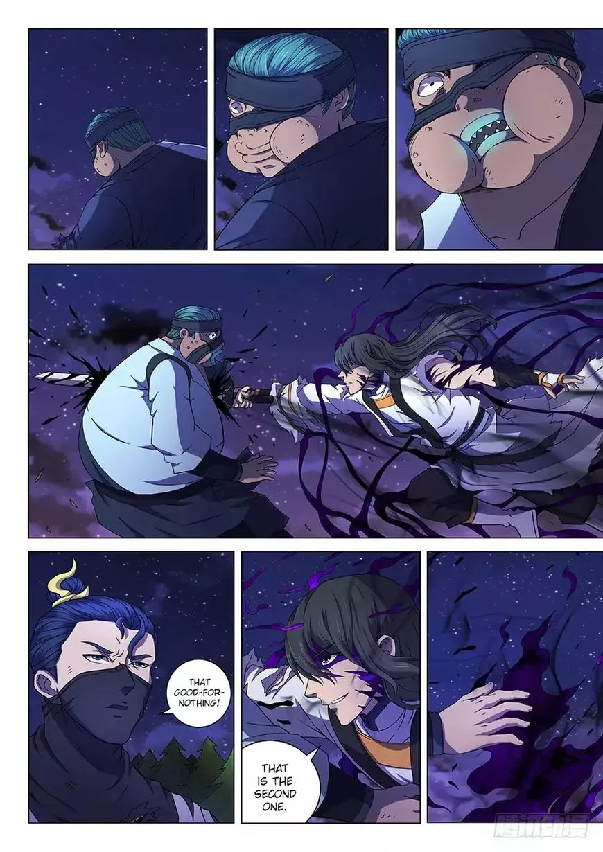 God of Martial Arts Chapter 59.3 page 5