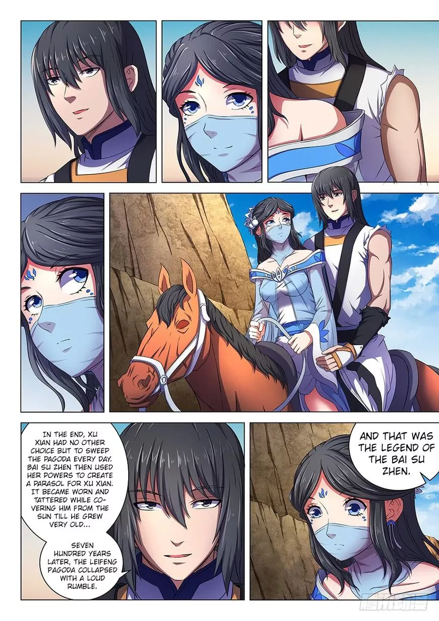 God of Martial Arts Chapter 60.3 page 2