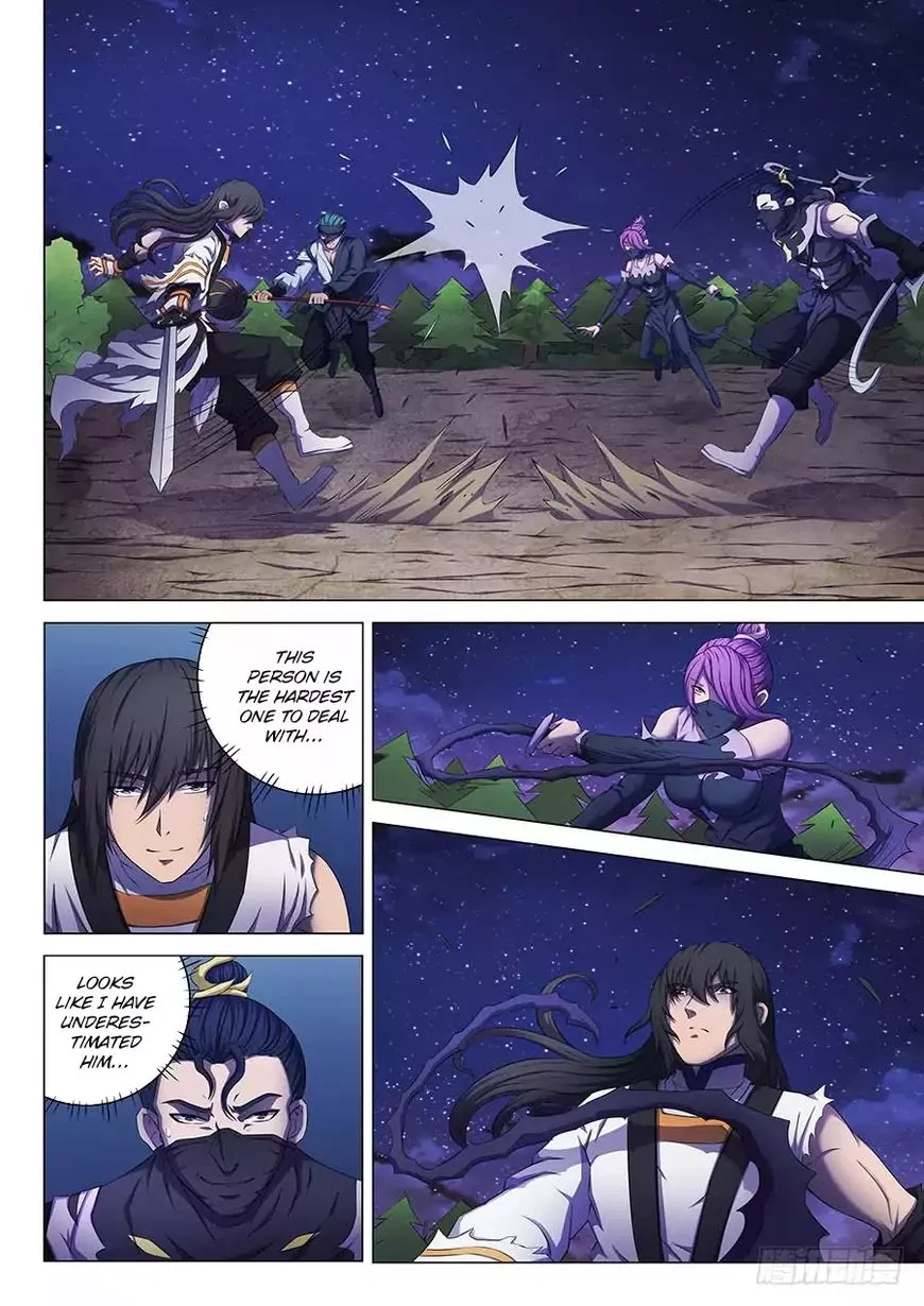 God of Martial Arts Chapter 59.2 page 2