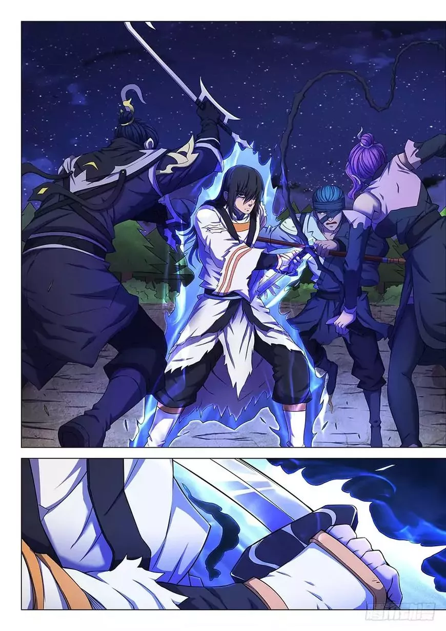 God of Martial Arts Chapter 59.2 page 4
