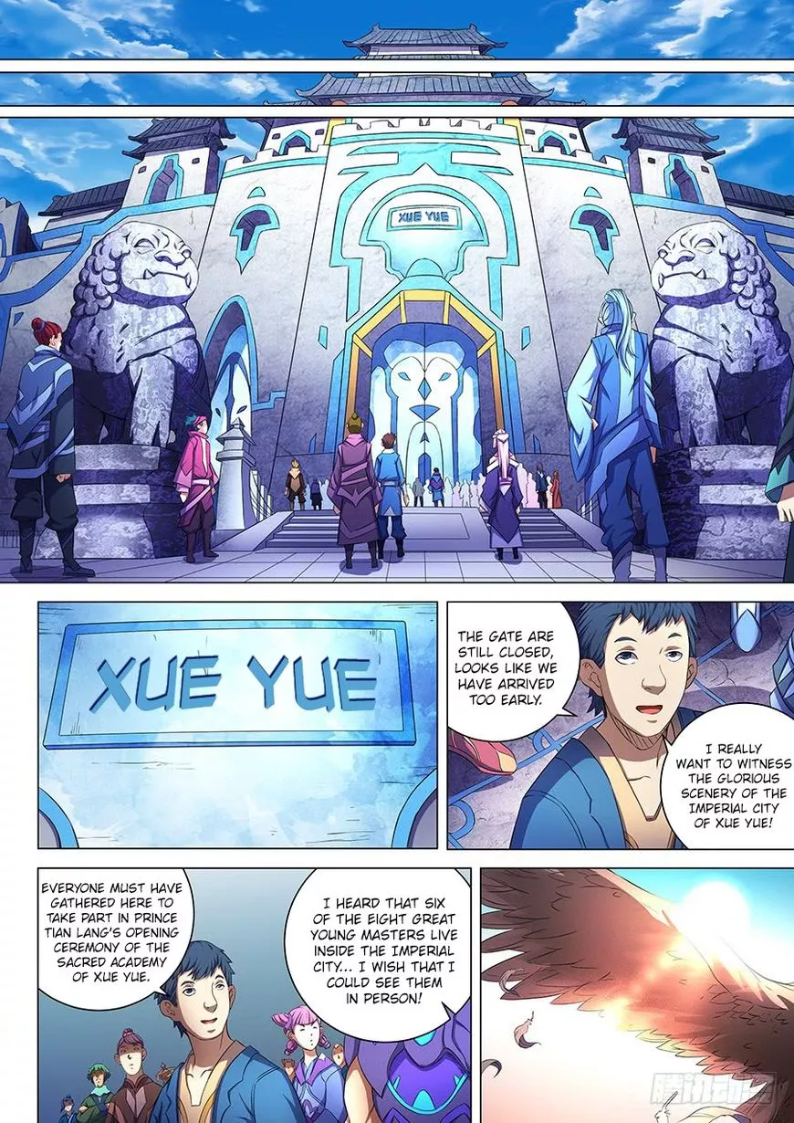 God of Martial Arts Chapter 60.3 page 4