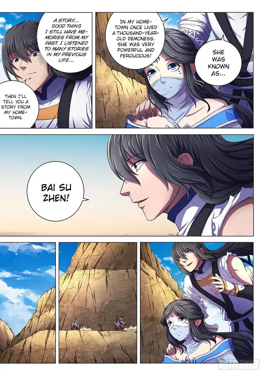 God of Martial Arts Chapter 60.3 page 1
