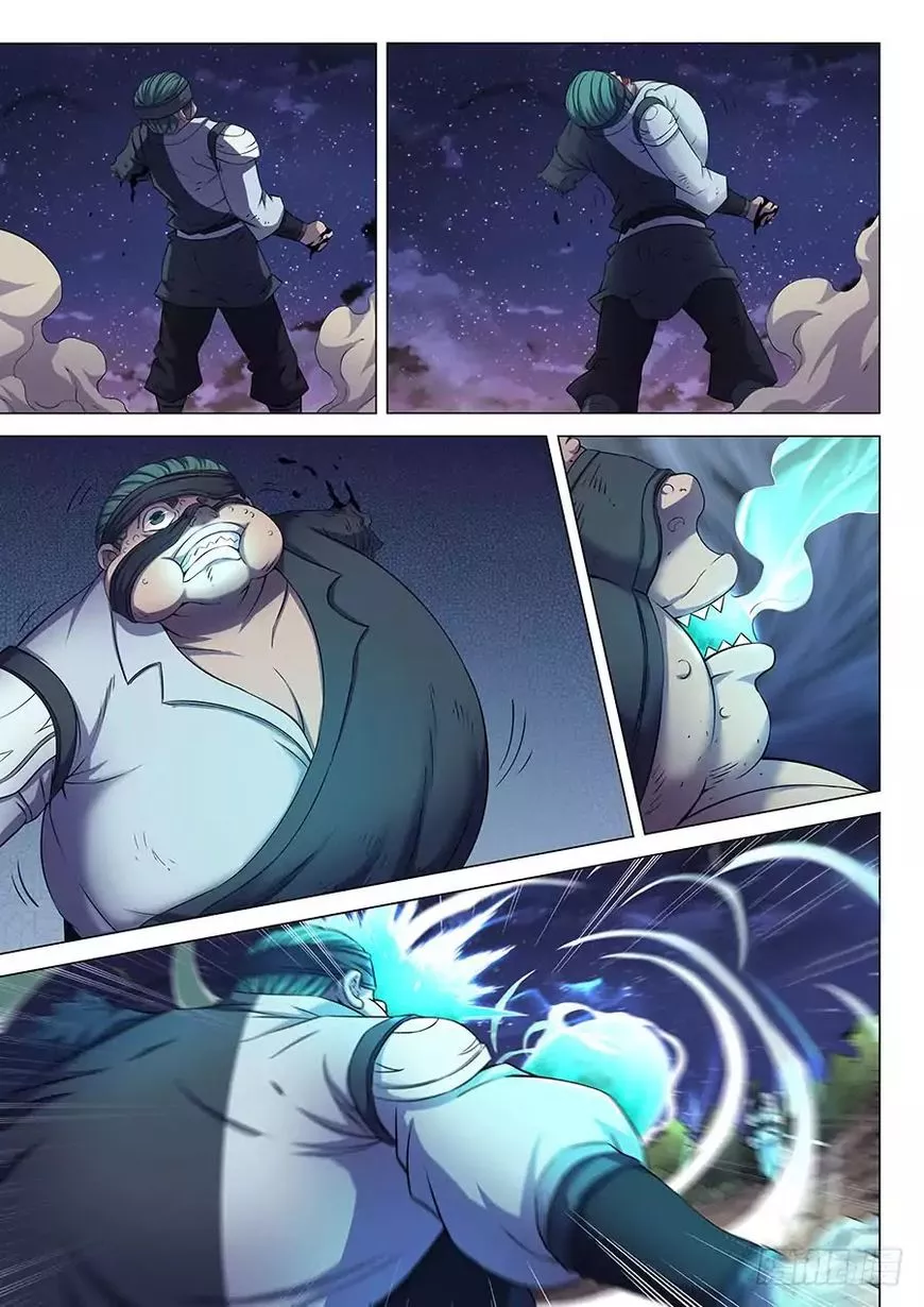 God of Martial Arts Chapter 59.2 page 7