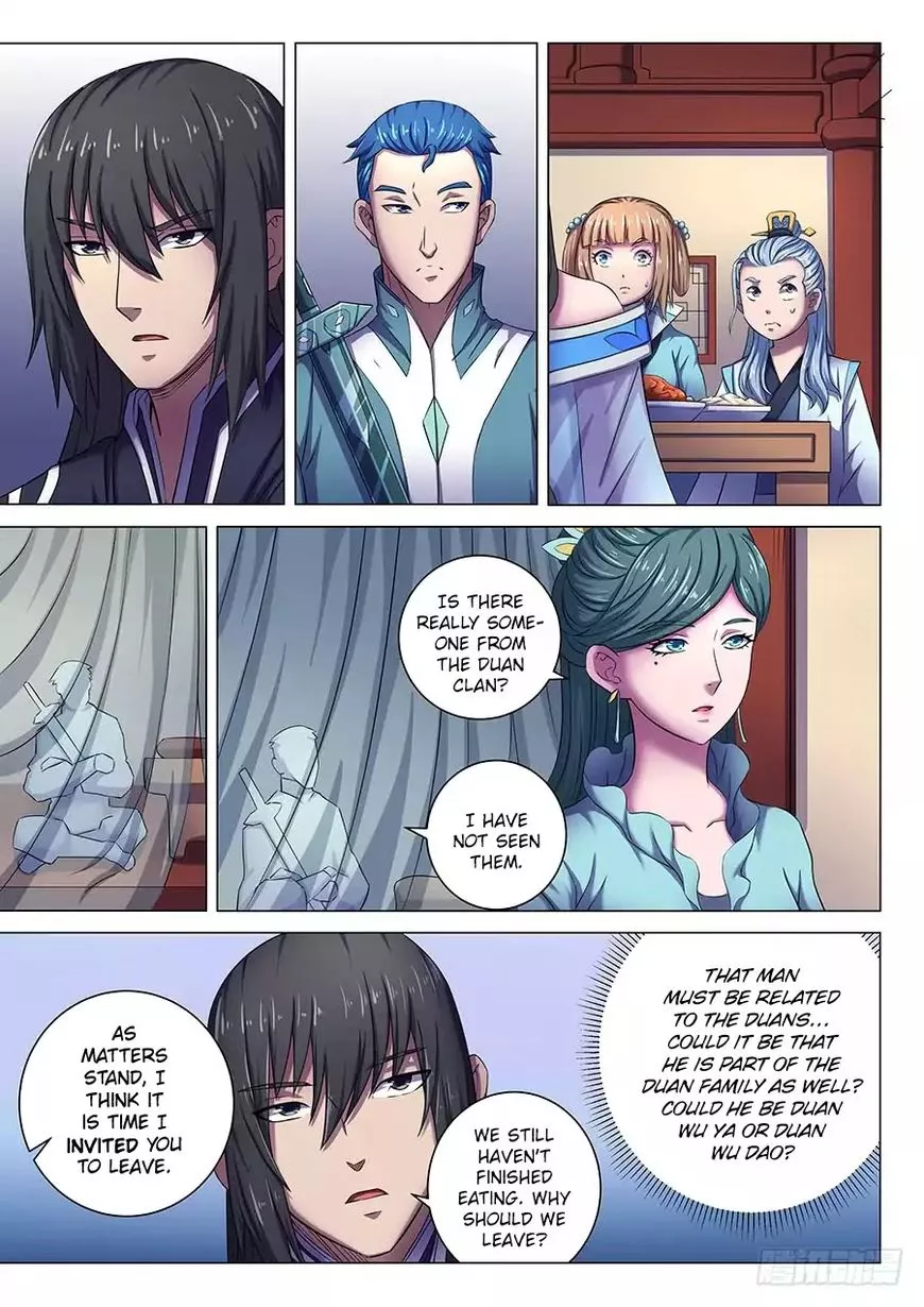 God of Martial Arts Chapter 61.3 page 3