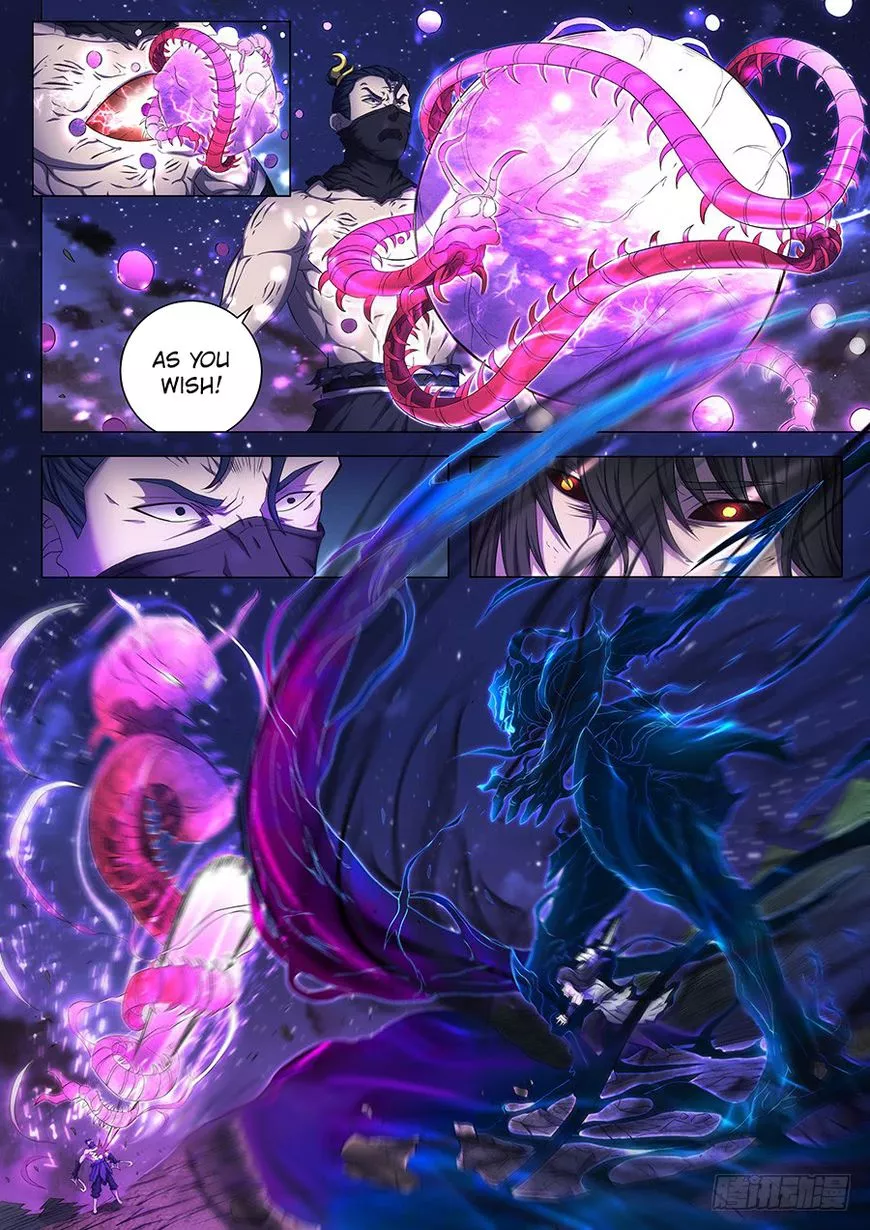 God of Martial Arts Chapter 60.1 page 8