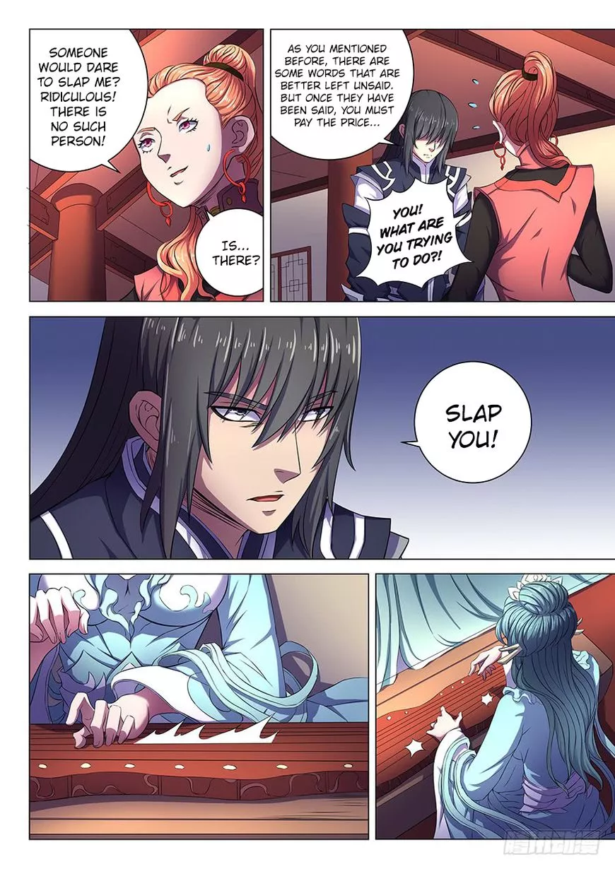 God of Martial Arts Chapter 61.2 page 5