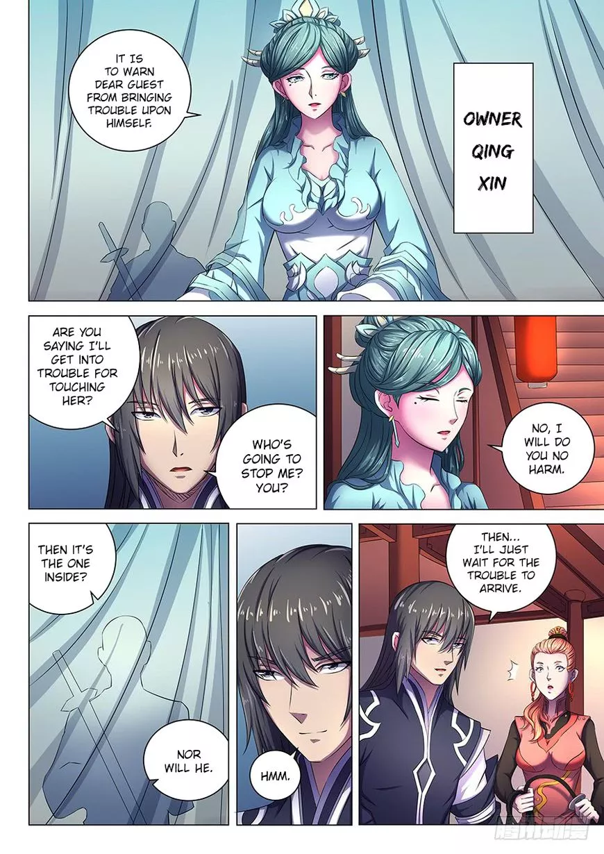 God of Martial Arts Chapter 61.2 page 7