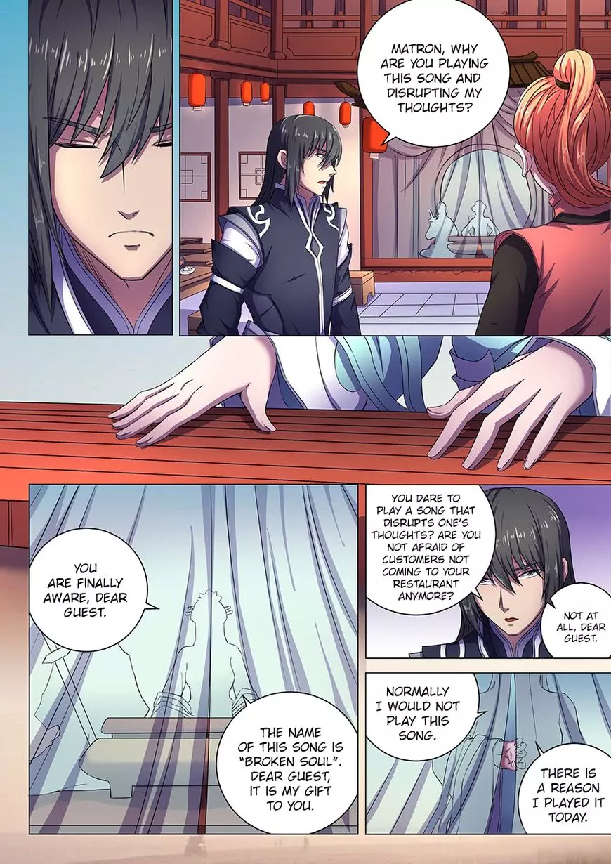 God of Martial Arts Chapter 61.2 page 6
