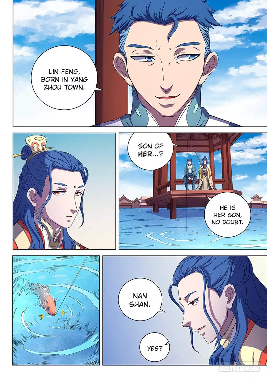 God of Martial Arts Chapter 62.2 page 5