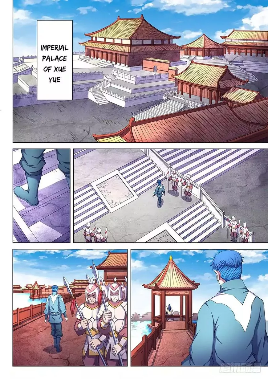 God of Martial Arts Chapter 62.1 page 9