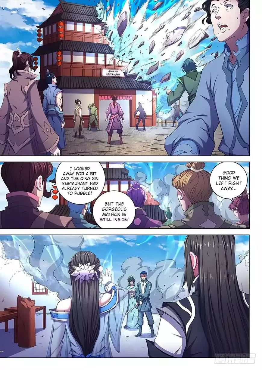 God of Martial Arts Chapter 62.1 page 6