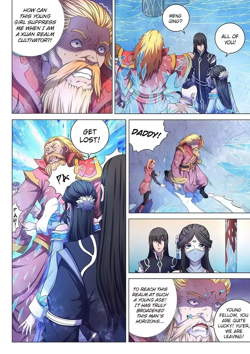 God of Martial Arts Chapter 62.1 page 3