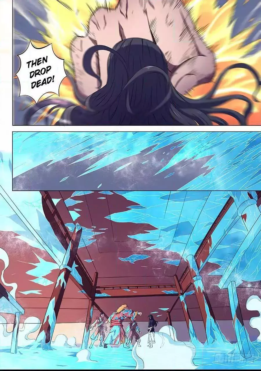 God of Martial Arts Chapter 62.3 page 9
