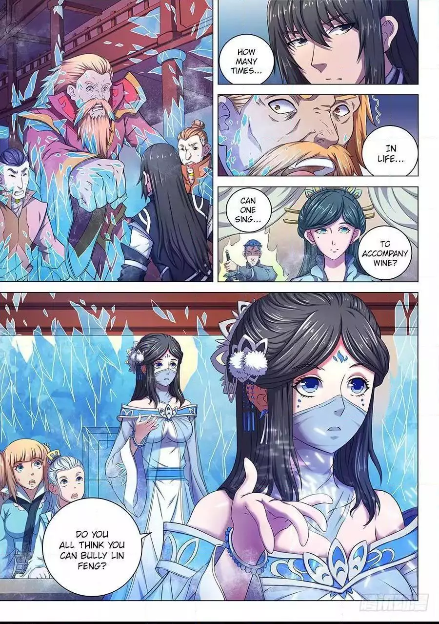 God of Martial Arts Chapter 63.1 page 3