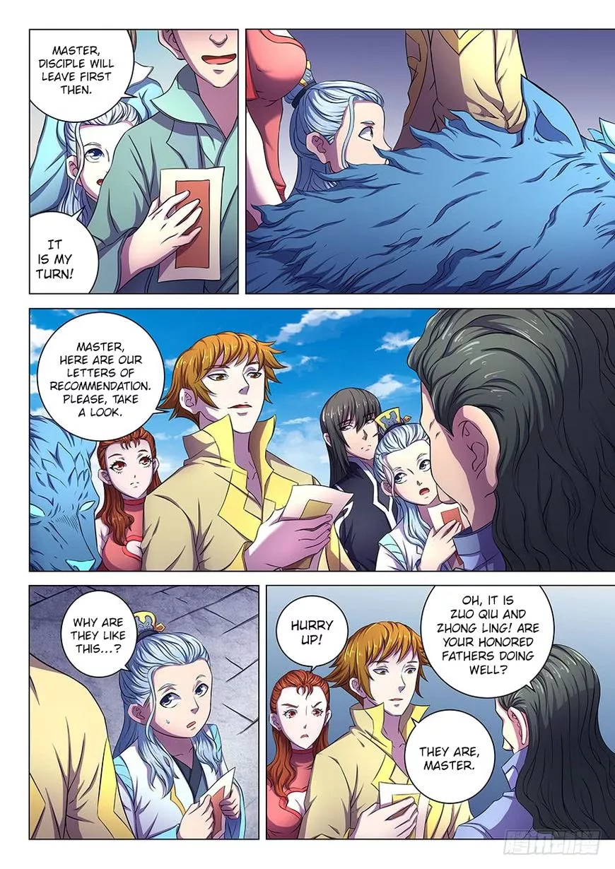 God of Martial Arts Chapter 63.3 page 4