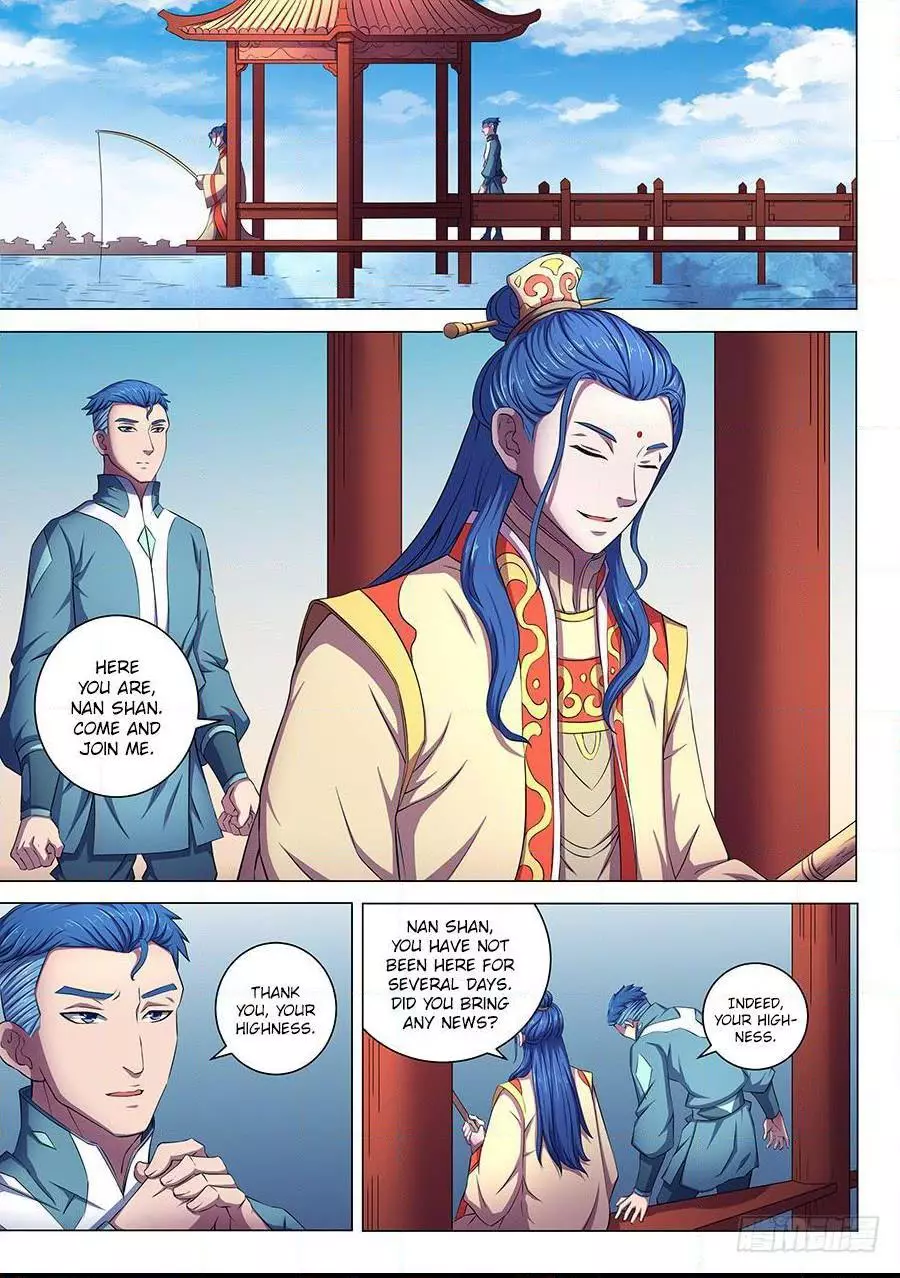 God of Martial Arts Chapter 63.2 page 2