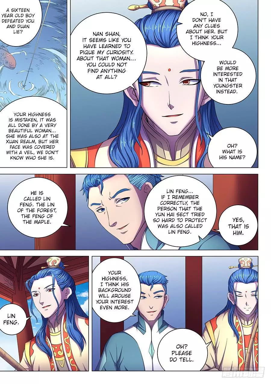 God of Martial Arts Chapter 63.2 page 4
