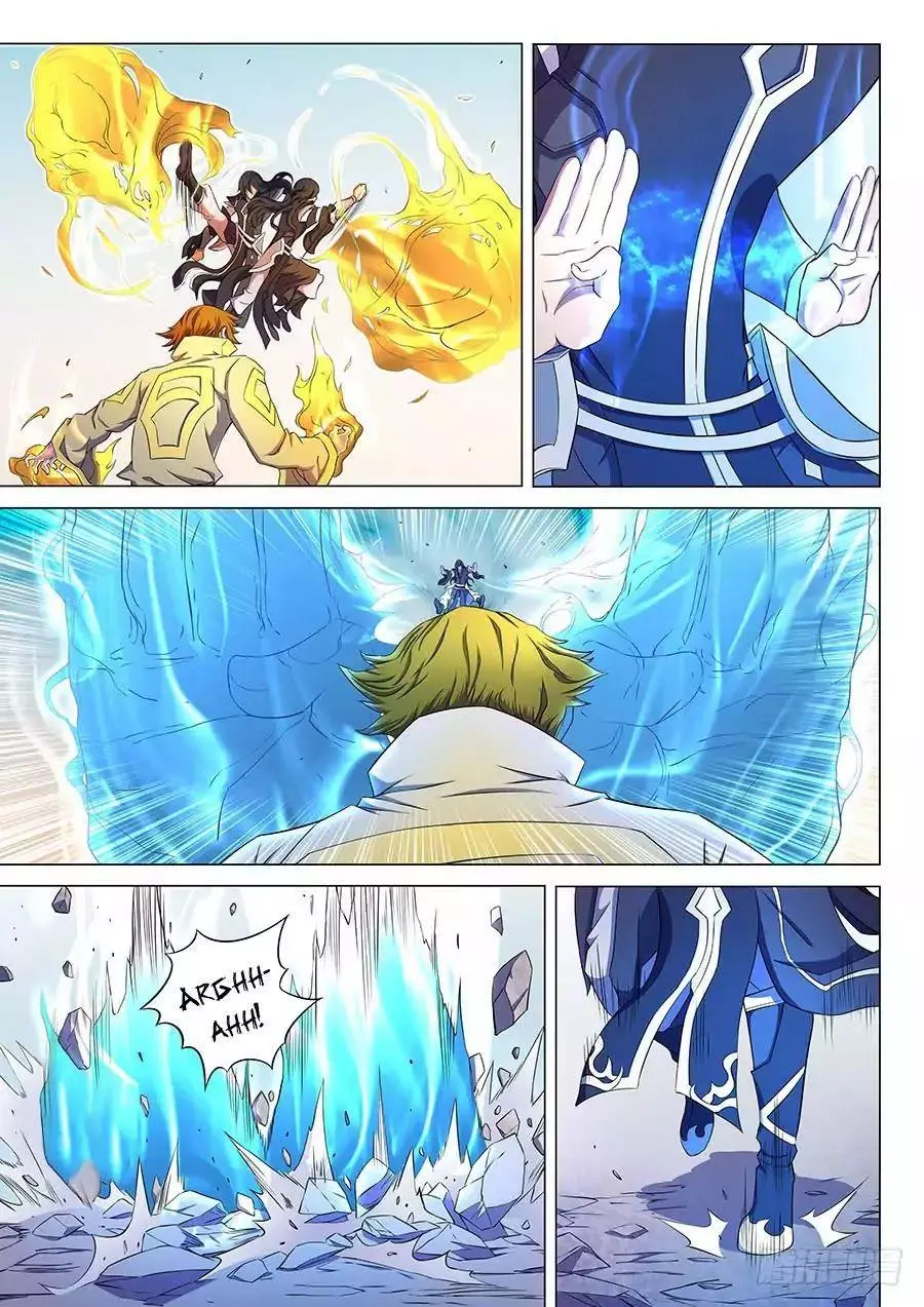 God of Martial Arts Chapter 64.1 page 5