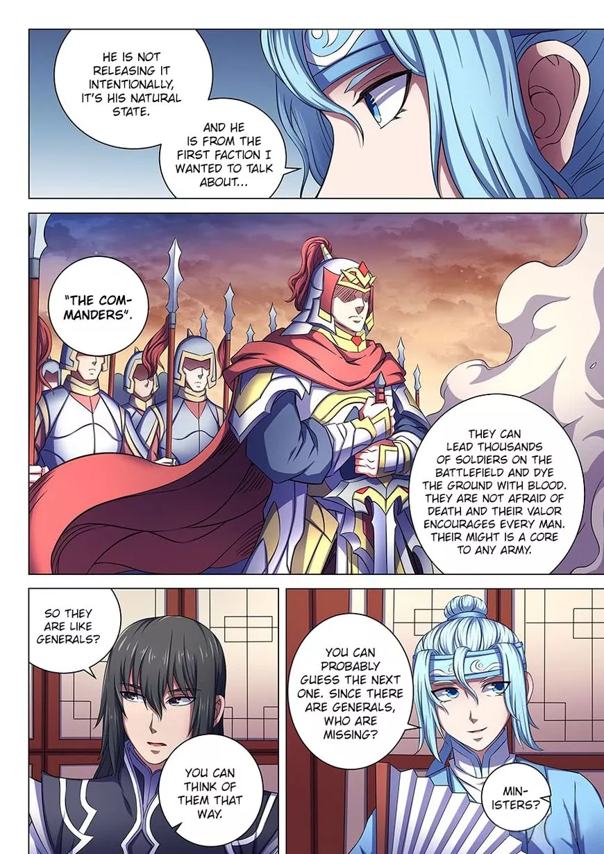 God of Martial Arts Chapter 65.2 page 2