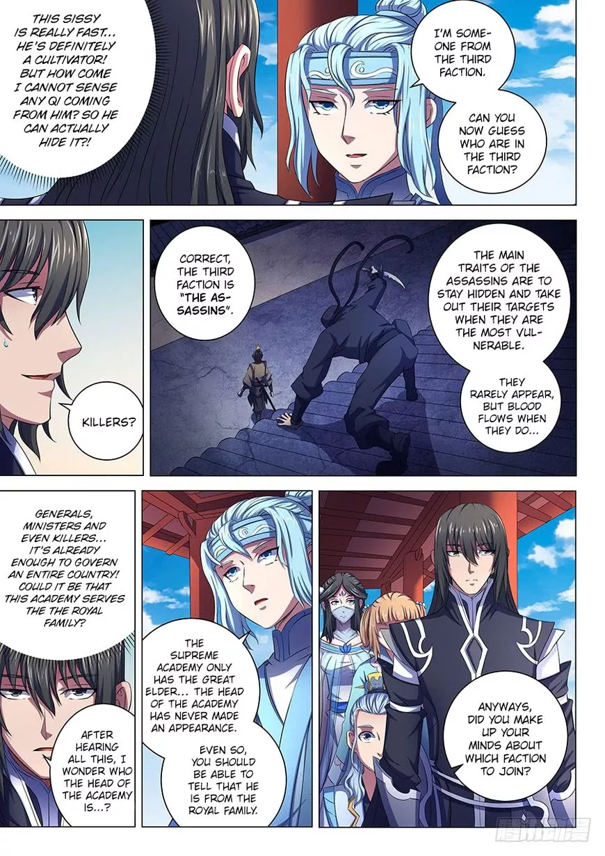 God of Martial Arts Chapter 65.2 page 7