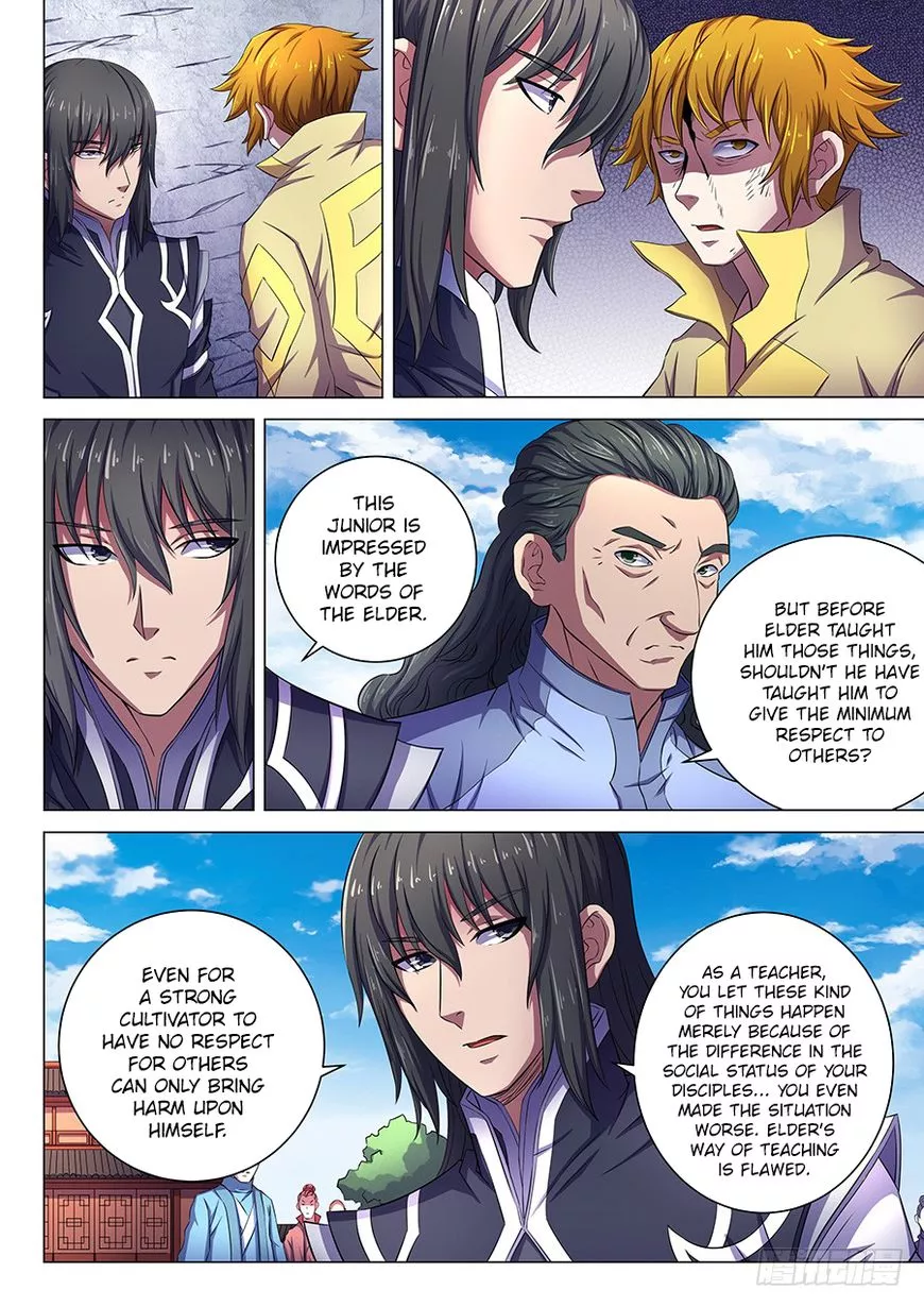 God of Martial Arts Chapter 64.2 page 3