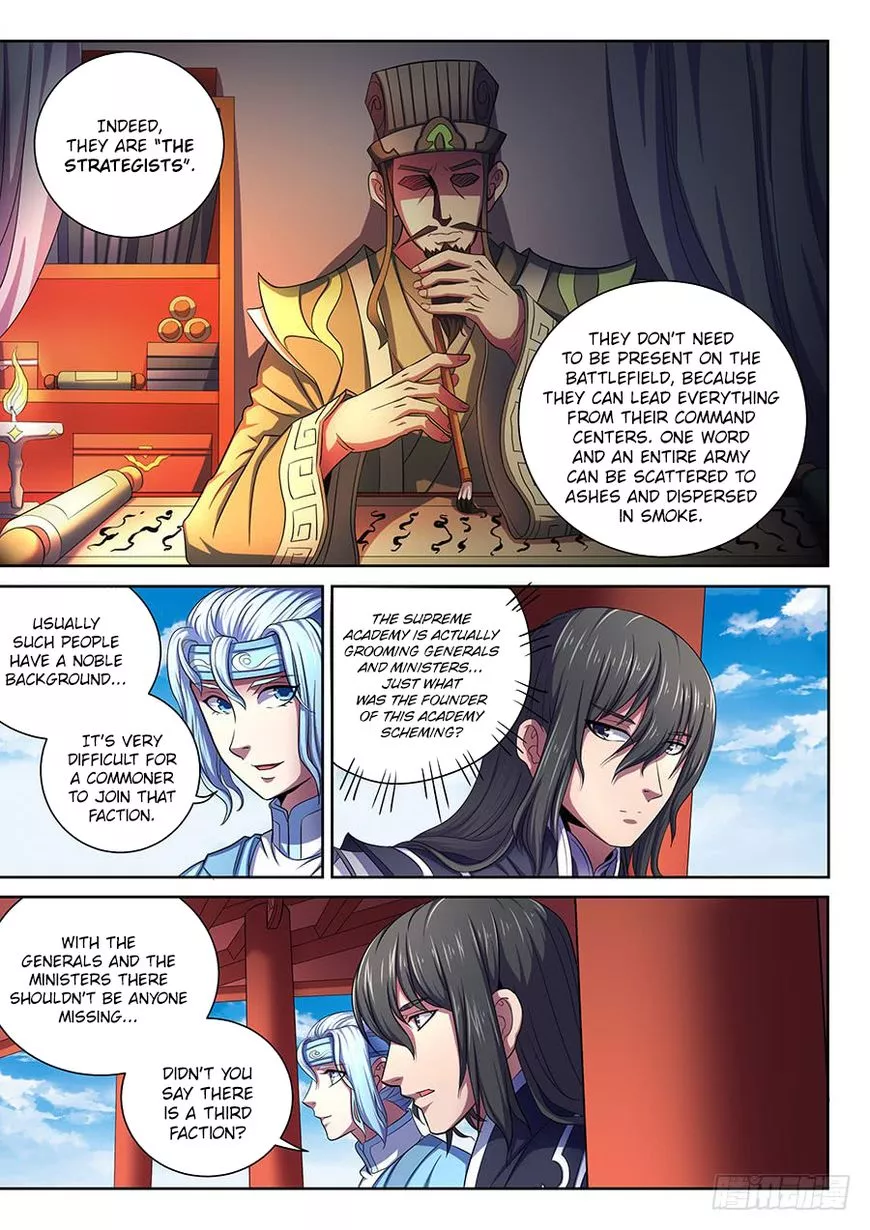 God of Martial Arts Chapter 65.2 page 3