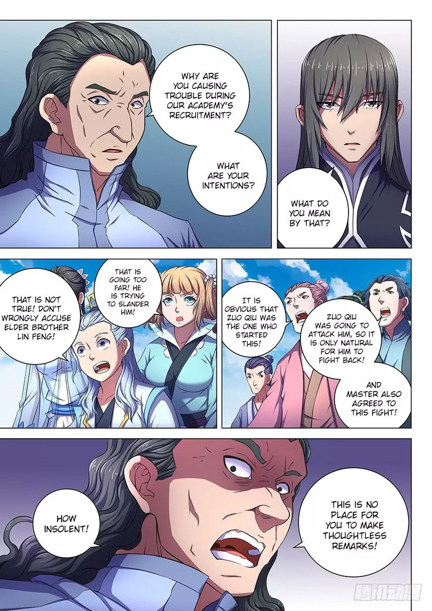God of Martial Arts Chapter 64.2 page 1