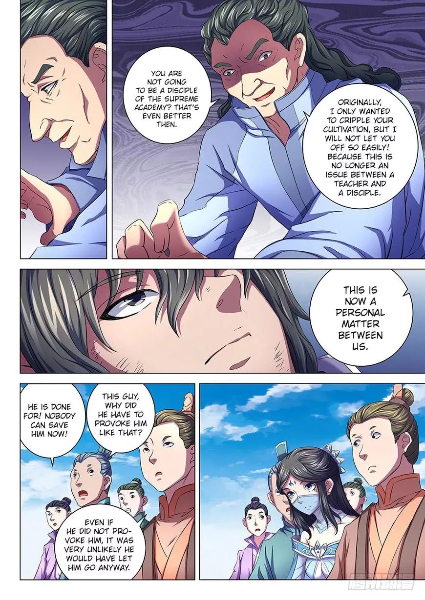 God of Martial Arts Chapter 64.2 page 7