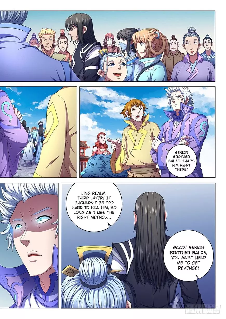 God of Martial Arts Chapter 65.1 page 6