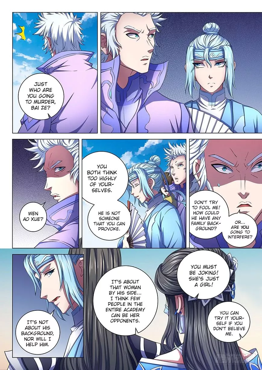 God of Martial Arts Chapter 65.1 page 7