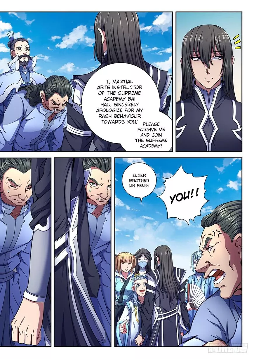 God of Martial Arts Chapter 65.1 page 2