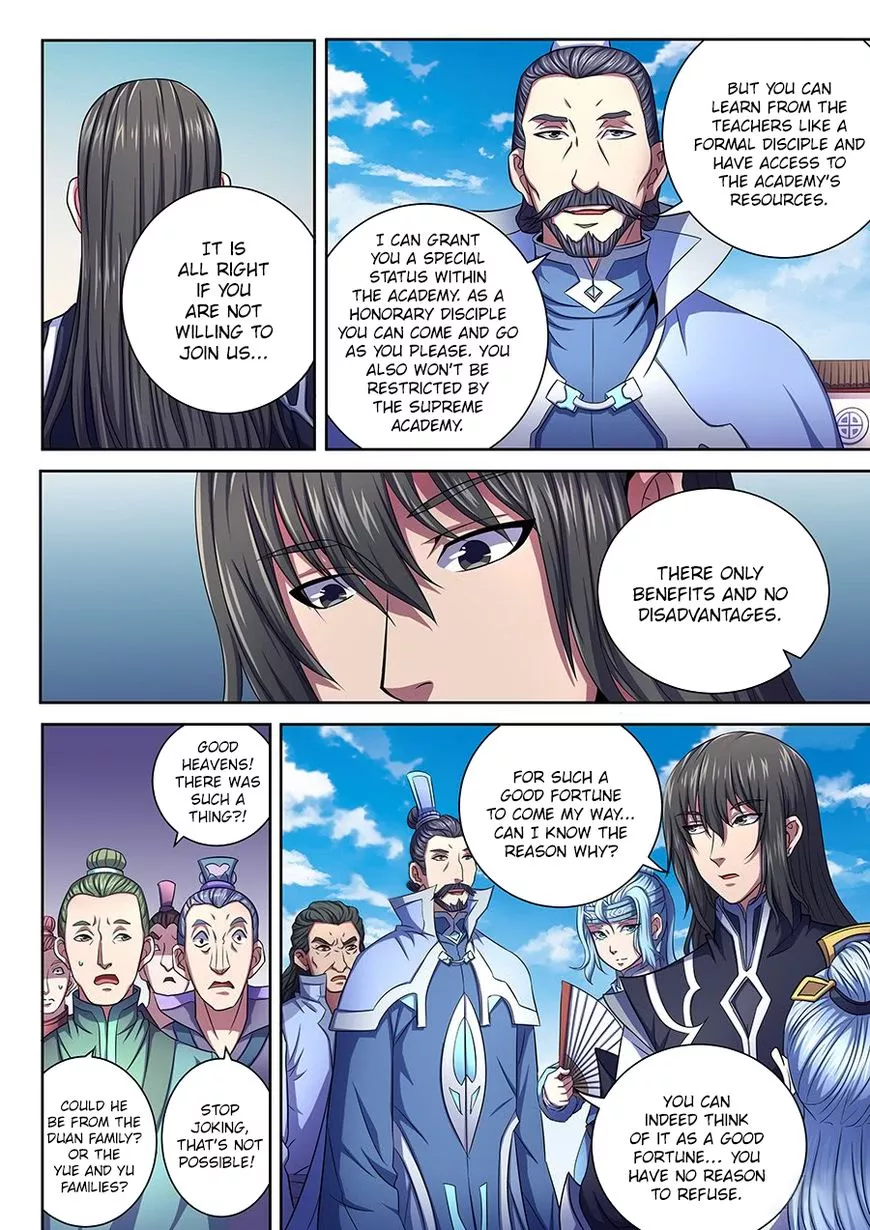 God of Martial Arts Chapter 65.1 page 3